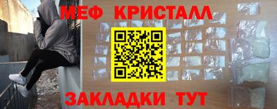 МДПВ Кандалакша