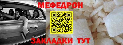 МДПВ Кандалакша