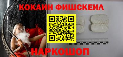 2c-b Камышлов