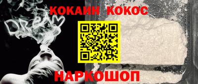 2c-b Камышлов