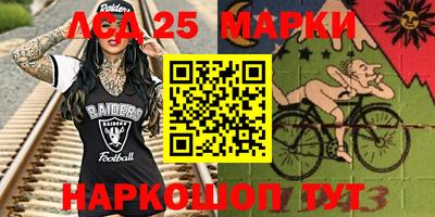дурь Изобильный