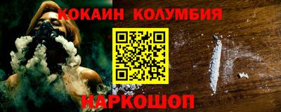 МДПВ Кандалакша