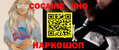 МДПВ Кандалакша