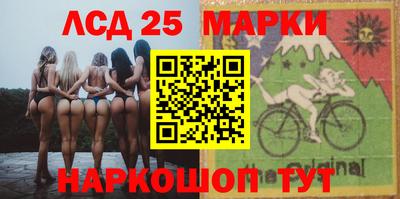 МДПВ Кандалакша