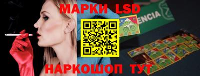 МДПВ Кандалакша