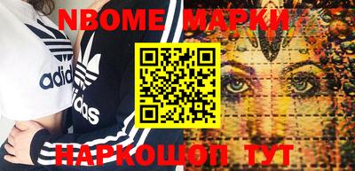 каннабис Ирбит