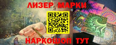 2c-b Камышлов
