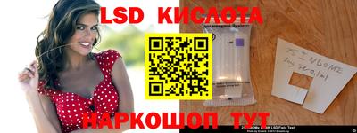 спайс Канаш