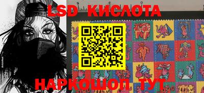 МДПВ Кандалакша