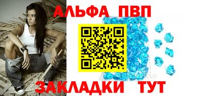 МДПВ Кандалакша