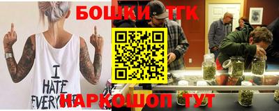 МДПВ Кандалакша