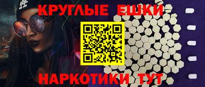 спайс Канаш
