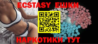 дурь Изобильный