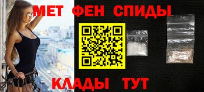 МДПВ Кандалакша