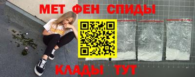 МДПВ Кандалакша