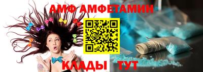 спайс Канаш