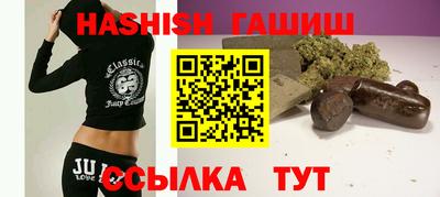 МДПВ Кандалакша