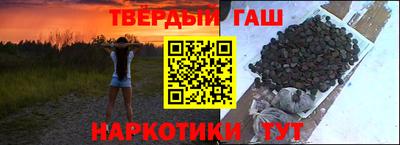 МДПВ Кандалакша