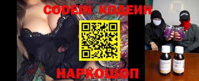 спайс Канаш