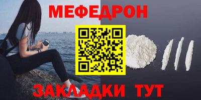 спайс Канаш